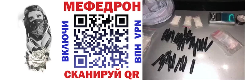 Купить Вейп ТГК  СОЛЬ  Cocaine  Амфетамин  Каннабис  Меф мяу мяу  ГАШ  Костерёво