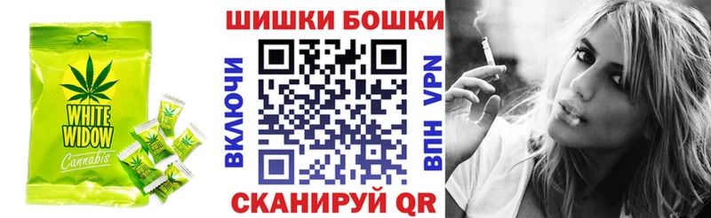 Cannafood марихуана  Купить  Костерёво 