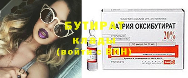 хмурый Ладушкин