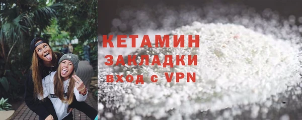 хмурый Ладушкин