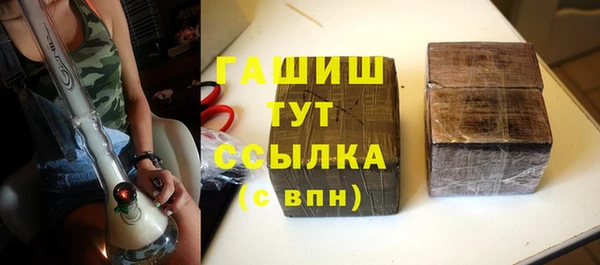 прущий лед Лагань