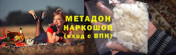 прущий лед Лагань