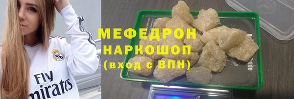 хмурый Ладушкин
