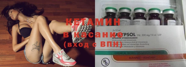 прущий лед Лагань