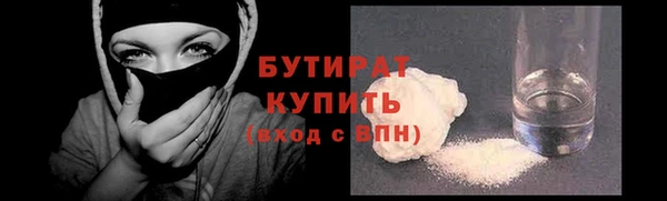 хмурый Ладушкин