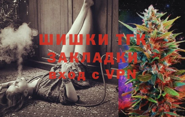 прущий лед Лагань