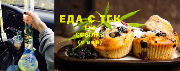 прущий лед Лагань