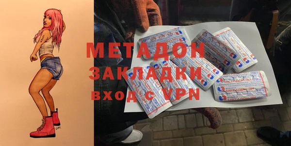 хмурый Ладушкин