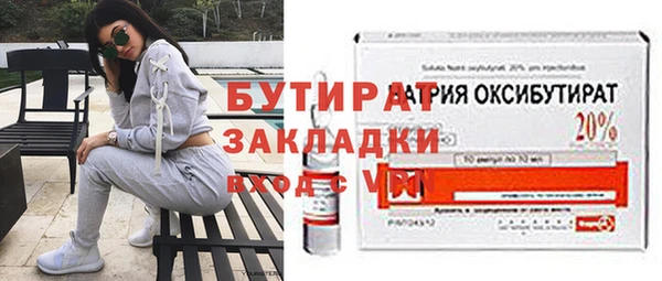хмурый Ладушкин