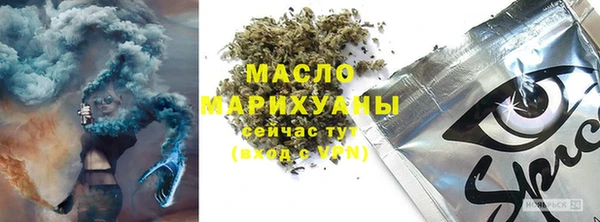 прущий лед Лагань