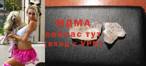 хмурый Ладушкин