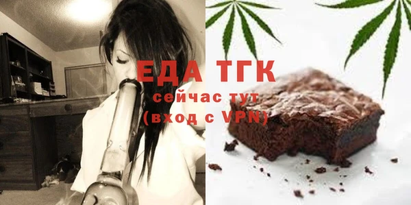 хмурый Ладушкин