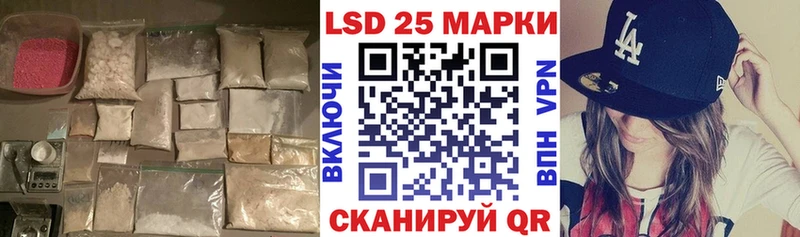 Лсд 25 экстази ecstasy  Купить где  Костерёво 