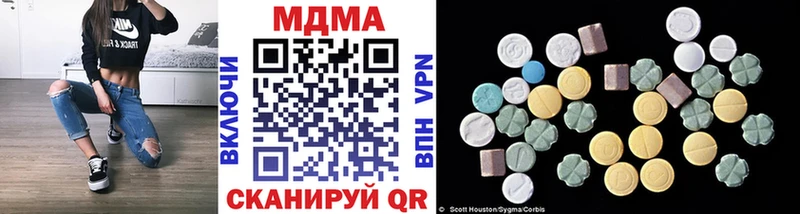 Купить где  Костерёво  MDMA crystal 
