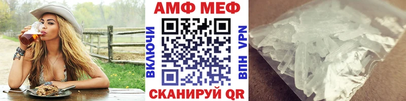 Первитин пудра Костерёво