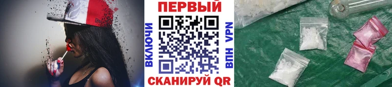 Купить Костерёво МЕТАМФЕТАМИН витя