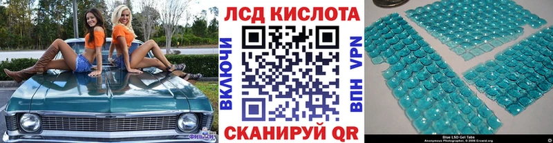 Наркотические марки 1500мкг  Купить  Костерёво 