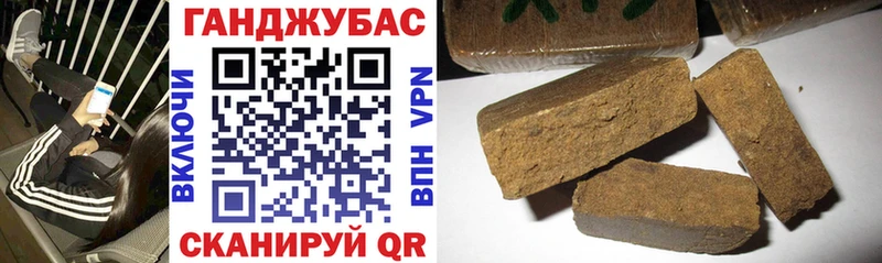 Марихуана гибрид  Купить закладки  Костерёво 